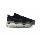Nike Air Max Scorpion Schwarz Anthracite Herren Sneaker Innovative