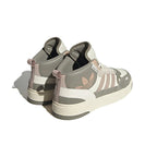 Adidas Post Up Sneaker Weiß und Taupe Herren Stil Retro Basket