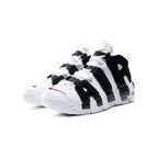 Nike Air More Uptempo Weiß und Schwarz Scottie Pippen GS Sneaker Kinder