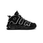 Nike Air More Uptempo Schwarz mit Details Riflettenti Sneaker Herren