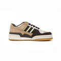 Adidas Forum Low x Atmos Schuhe Khaki und Braun Herren Stil Retro